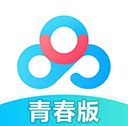 百度网盘青春版苹果版手机赚钱软件