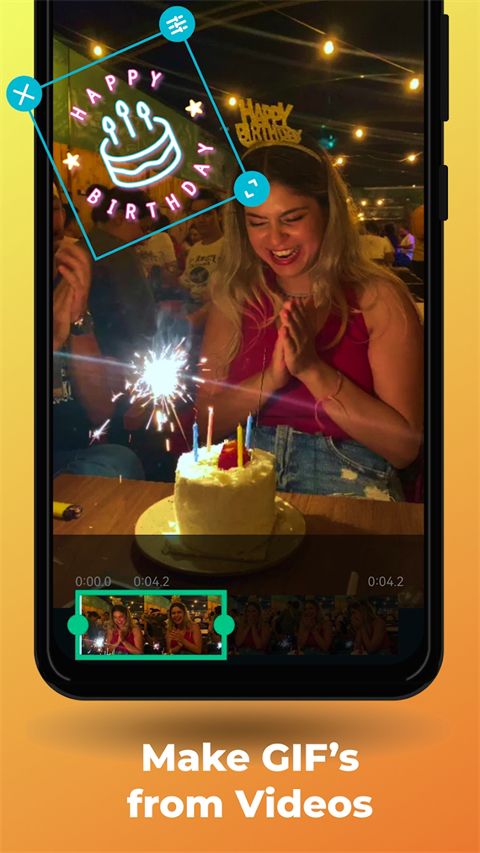 AndroVid Pro中文版手机赚钱软件截图3