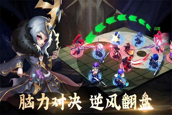 天天三国小米版手机赚钱软件截图4