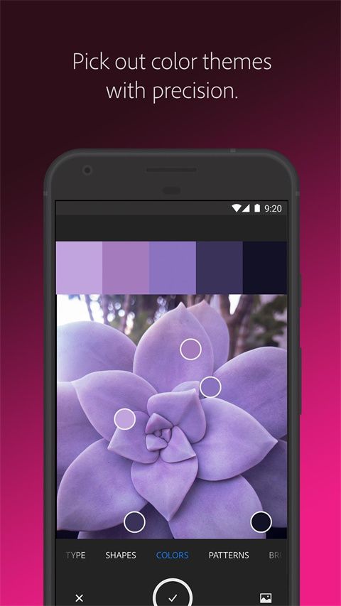 Adobe Capture安卓版手机赚钱软件截图5