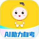 自考笔果题库app手机赚钱软件