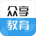 众享教育App手机赚钱软件