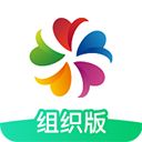 志愿汇组织版app手机赚钱软件