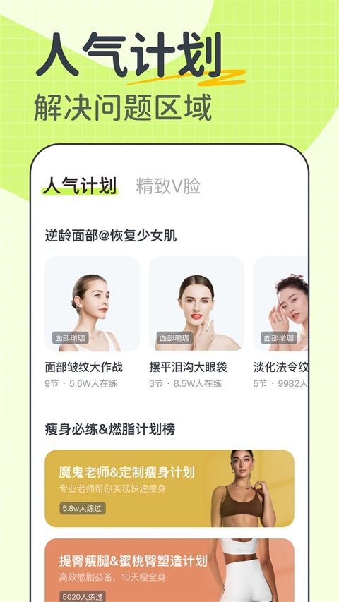 卡鼓点跳舞APP官方版手机赚钱软件截图3