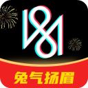 vue视频剪辑app手机赚钱软件