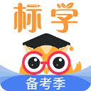 标学教育官方版手机赚钱软件