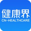 健康界app手机赚钱软件