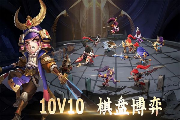 天天三国小米版手机赚钱软件截图3