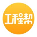 工程帮app手机赚钱软件
