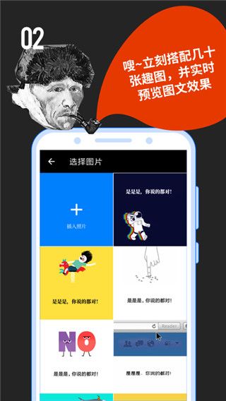 鲱鱼罐头app手机赚钱软件截图2