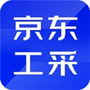 京东工采App手机赚钱软件