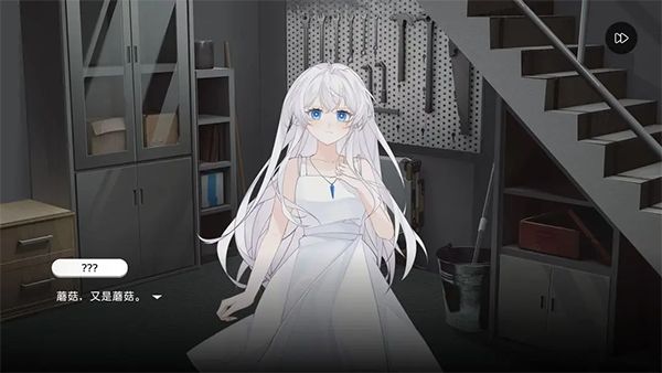 Milthm音游官方版手机赚钱软件截图5
