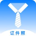 换底色证件照app手机赚钱软件