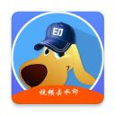 水印狗app手机赚钱软件