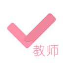 教师资格证对题库app手机赚钱软件
