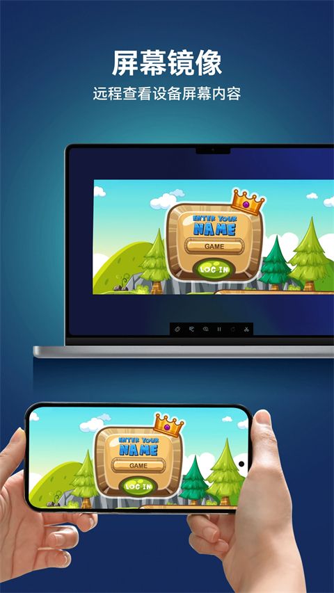 AirDroid手机版手机赚钱软件截图5