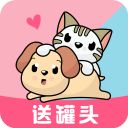 猫语狗语翻译器app手机赚钱软件