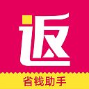 板栗快省商品返利优惠app(返利券)手机赚钱软件