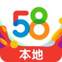 58同城本地版最新版手机赚钱软件