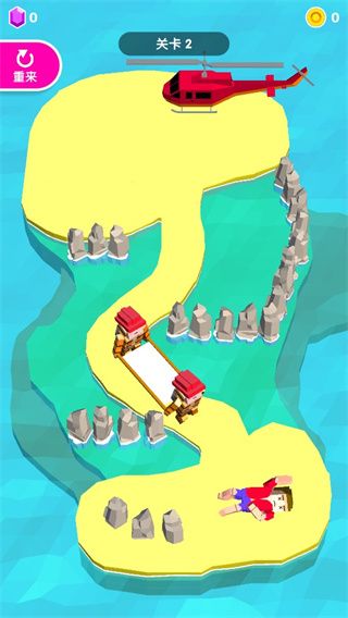 救救大叔游戏(Rescue Road)手机赚钱软件截图3