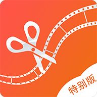 美策视频编辑APP官方版手机赚钱软件