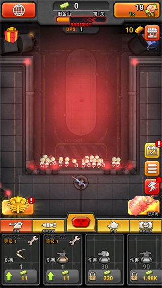百万僵尸大战游戏手机赚钱软件截图1
