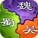三国之旅手游手机赚钱软件