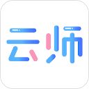 云师教育app手机赚钱软件