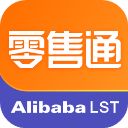 阿里零售通app手机赚钱软件