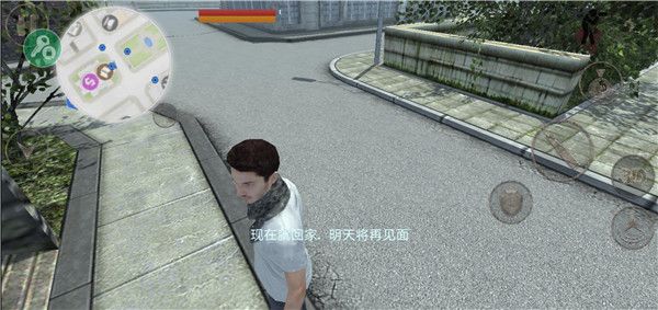 职业僵尸猎手2.5中文版(Occupation2.5)手机赚钱软件截图4
