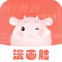 漫画脸app手机赚钱软件