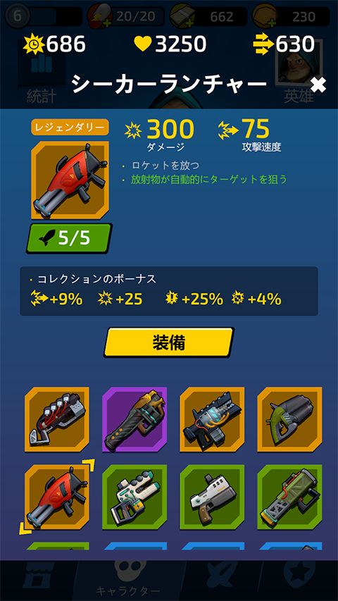 不可能的空间官方版手机赚钱软件截图2