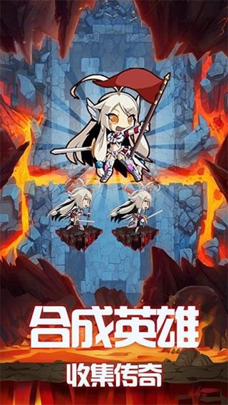地下城的勇者传说游戏手机赚钱软件截图1
