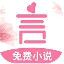言情控app手机赚钱软件
