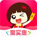 聚实惠app手机赚钱软件
