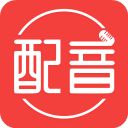 配音文字转语音app手机赚钱软件