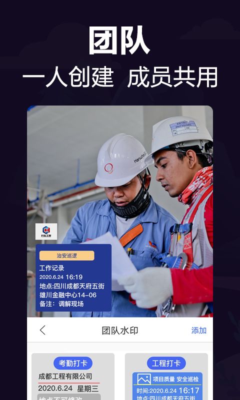 今日相机app官方最新版手机赚钱软件截图3