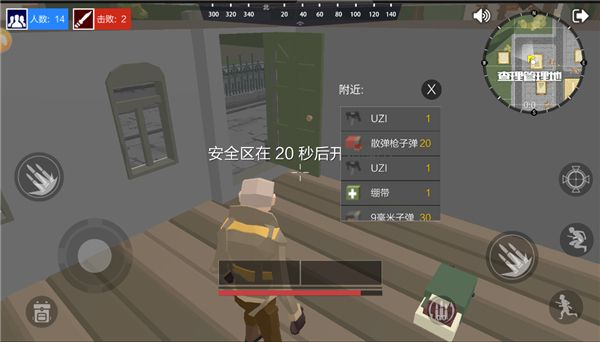 绝地突击战场手机赚钱软件截图5