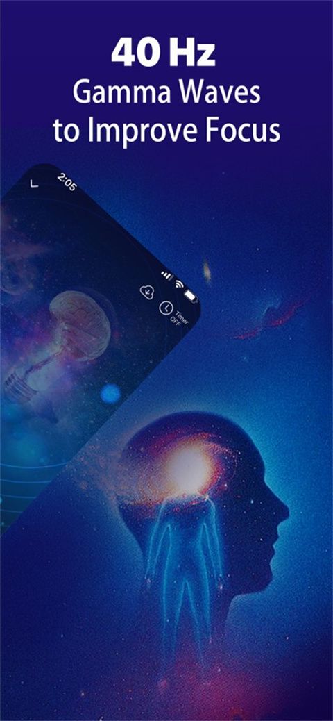 神奇脑波苹果版手机赚钱软件截图2