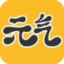 元气桌面壁纸app手机赚钱软件