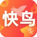 快鸟返利官方版手机赚钱软件