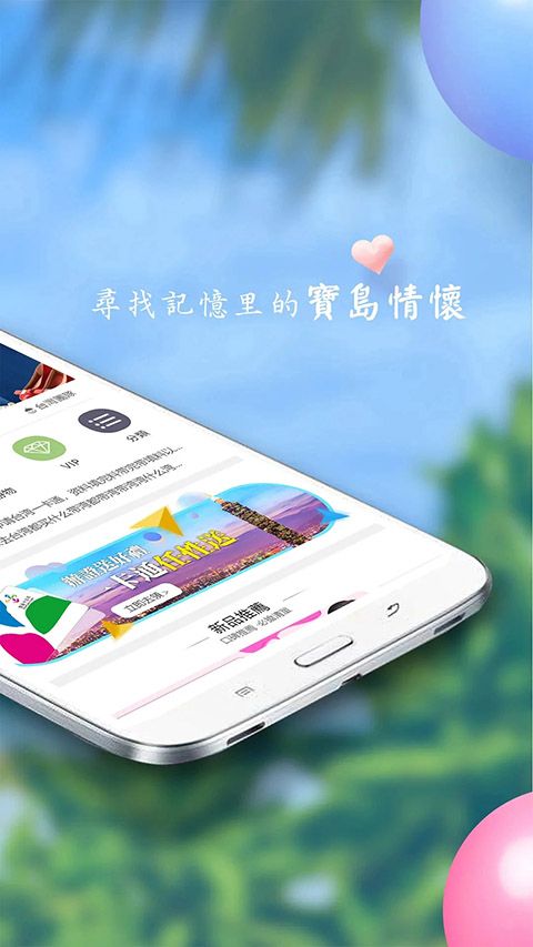 自游邦app手机赚钱软件截图2