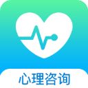 心理咨询app手机赚钱软件