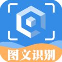 图片文字提取(拍图读字)手机赚钱软件