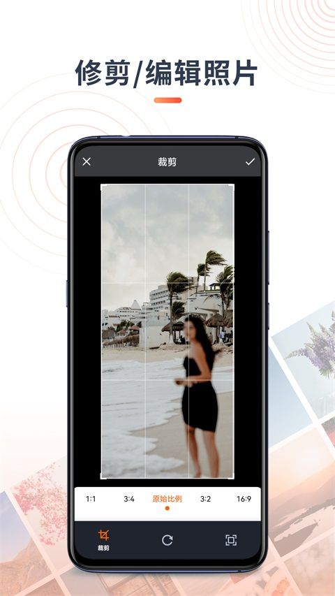 马赛克涂鸦王App手机赚钱软件截图2