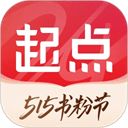 起点中文女生版手机赚钱软件