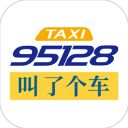 叫了个车app手机赚钱软件