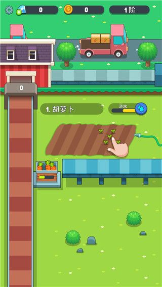 果汁农场游戏手机赚钱软件截图2