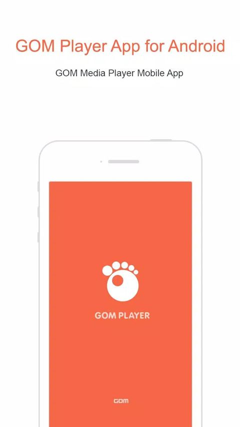 GOMPlayer手机版手机赚钱软件截图1