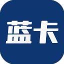 蓝卡网app手机赚钱软件